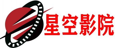 七点影院